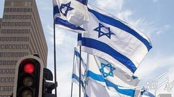 اکسیوس: سفر مقامات صهیونیستی به آمریکا برای گفت‌وگو درباره ایران