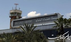 سفر زیارتی یک هیئت انصارالله یمن به عربستان