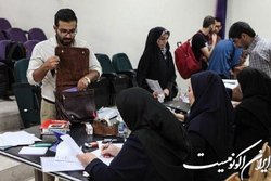 فردا، آخرین مهلت ثبت‌ درخواست انتقال و مهمانی دانشجویان علوم‌پزشکی