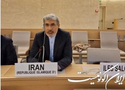 بحرینی: کشورهای توسعه یافته به تعهدات‌شان در مورد تغییرات آب و هوا عمل کنند