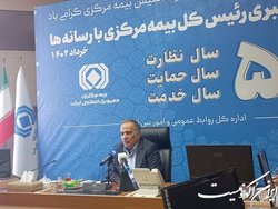 صنعت بیمه به سمت خصوصی شدن پیش می رود