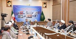 آمادگی برگزاری مراسم هفته بازخوانی و افشای حقوق بشر آمریکایی