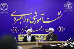 «جهاد تبیین» ضرورت امروز جامعه است