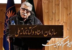 تدوین یادنامه سیدعبدالله انوار