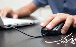 موسسه عالی آموزش بانکداری ایران دانشجو می‌پذیرد