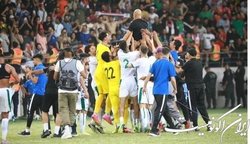 پیام نخست‌وزیر عراق بعد از شکست دادن ایران