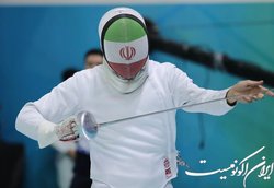 اپه ایران در آسیا دوازدهم شد