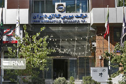 اهمیت واقعی‌سازی قیمت کالاها در بستر بورس کالا