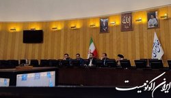 بخش‌های خصوصی و دولتی حوزه فناوری اطلاعات برای اثربخشی لایحه برنامه هفتم هم‌افزایی داشته باشند