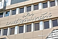 رئیس ستاد مرکزی مبارزه با قاچاق کالا و ارز تغییر کرد