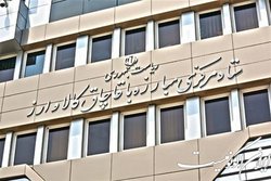 رضوی، نماینده رئیس‌جمهور در ستاد مبارزه با قاچاق کالا و ارز شد