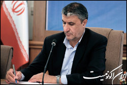 پیام تبریک اسلامی به دبیر جدید شورایعالی امنیت ملّی