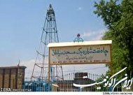 115 سال لز اکتشاف نفت در ایران گذشت