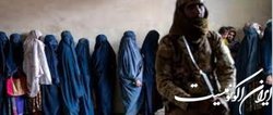 عفو بین‌الملل برخورد زن‌ستیزانه طالبان را مصداق جنایت علیه بشریت می‌داند