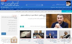 اخبار سیاسی ۴و ۵ خرداد؛ بازگشت «اسدی» به وطن