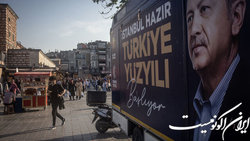 دوئل اردوغان با قلیچداراوغلو؛ چه کسی فردا رئیس جمهور ترکیه می‌شود؟