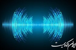 نهمین کنگره انجمن علوم صوتی ایران برگزار شد