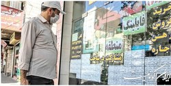 جای خالی بسته‌‌‌ تشویقی دولت برای اجاره مسکن