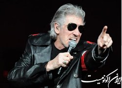 لباس و حرکات جنجالی خواننده معروف در کنسرتش + عکس