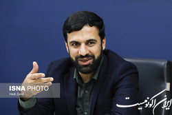 واردات ۱ تن شمش طلا به کشور در قالب بازگشت ارز صادرات