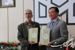 تاسیس نخستین «کتابخانه چین» در دانشگاه علامه طباطبائی