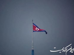 ساخت دیوار بزرگ مرزی در دوران پاندمی توسط کره شمالی
