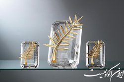نخل طلا کن به فیلم فرانسوی رسید