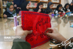 کتاب در لالایی و افسانه تا چیستان