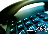 چرا شمارههای امدادی ادغام میشوند؟ چرا شمارههای امدادی ادغام میشوند؟