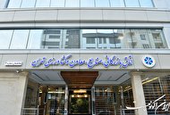 «محمود نجفی‌عرب» رییس اتاق بازرگانی تهران شد