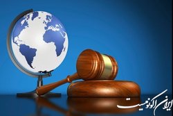 برگزاری نشست «آشنایی با حقوق بین‌الملل بشر»