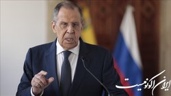 لاوروف: برخی در غرب می‌دانند تشدید درگیری در اوکراین پذیرفتنی نیست