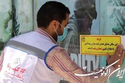 ۳۲ درصد؛ متوسط رعایت دستورالعمل‌های ضدکرونا در کشور