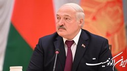 لوکاشنکو: اگر عملیات روسیه در اوکراین انجام نمی‌شد، بعداً در شرایطی بدتر آغاز می‌شد