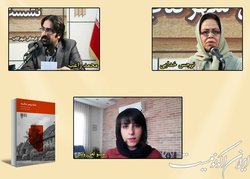 مردم چگونه با نظام دیکتاتوری همراه شدند؟
