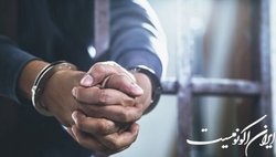 دستگیری یک تیم تروریستی در آذربایجان غربی