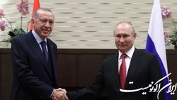 «منافع مشترک اردوغان را به توافق با روسیه در بسیاری از موضوعات سوق می‌دهد»