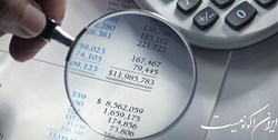 جزئیات 10 شرکت دولتی دارای بیشترین نیروی انسانی