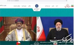 «هک شدن» سایت ریاست جمهوری تکذیب شد