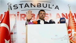 پیام یکی از برجسته ترین مخالفان دولت ترکیه پس از پیروزی اردوغان