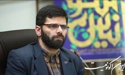 رونمایی از تندیس «نشان ارادت» در اختتامیه جشنواره امام رضا(ع)