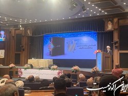 انسان با مغناطیس دعا به خداوند وصل می‌شود