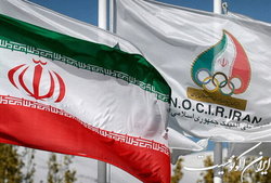 لوگوی جدید کمیته ملی المپیک ایران برای IOC
