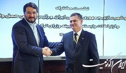 تدوین سند جامع حمل‌ونقلی بین ایران و ترکمنستان