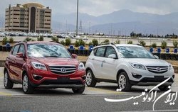 قیمت چانگان از سوی شورای رقابت تعیین شد