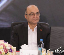 بانک ملت به ازای هر سهم ۱۳۰ ریال سود توزیع کرد