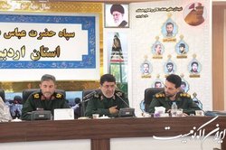نظام جمهوری اسلامی خدمات ارزنده‌ای به جامعه ارائه کرده است