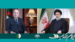 رئیسی: مخالفت فعال با توهین کشورهای غربی به قرآن و تجاوزگری‌های صهیونیستها وظیفه امت اسلامی است