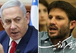 وزیر دارایی رژیم صهیونیستی، نتانیاهو را «منافق» خواند
