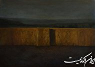 نقاشی‌ از دیوارها در «انسداد»